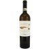 Mastroberardino Radici Fiano di Avellino 2018 Front Bottle Shot