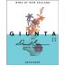 Giunta Sauvignon Blanc 2022 Front Label