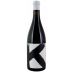 K Vintners The Hidden Syrah 2015 Front Bottle Shot