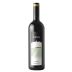Bava Langhe Nebbiolo 2021 Front Bottle Shot