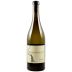 Arbe Garbe Benandants Catie's Corner Vineyard Malvasia Bianca 2015 Front Bottle Shot
