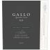 Gallo Signature Series Cabernet Sauvignon 2019 Front Label