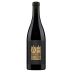 Alvaredos-Hobbs Ribeira Sacra Mencia 2019 Front Bottle Shot