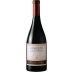 Concha y Toro Marques de Casa Concha Pinot Noir 2015 Front Bottle Shot