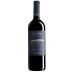 Argiolas Is Solinas Carignano del Sulcis Riserva 2019 Front Bottle Shot