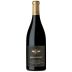 Meadowcroft Cornerstone Pinot Noir 2018 Front Bottle Shot