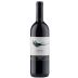 Gaja DaGromis Barolo 2016 Front Bottle Shot