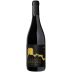 Domaine Cabirau Maury Sec Serge and Marie 2019 Front Bottle Shot