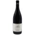 Bertrand Galbrun Chatrois Bourgueil Amicale 2020 Front Bottle Shot