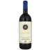 Tenuta San Guido Sassicaia (1.5 Liter Magnum) 2015 Front Bottle Shot