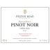 Felton Road Bannockburn Pinot Noir 2017 Front Label