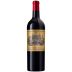 Chateau Palmer Alter Ego de Palmer (Futures Pre-Sale) 2023 Front Bottle Shot