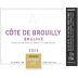 Lafarge-Vial Cote de Brouilly Brulhie 2023 Front Label