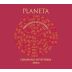 Planeta Cerasuolo di Vittoria 2017 Front Label