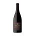 Covenant The Tribe Proprietary Red Blend (OU Kosher) 2017 Front Bottle Shot