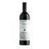 DAOU Reserve Cabernet Sauvignon 2016 Front Bottle Shot