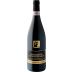 Pardi Sagrantino di Montefalco 2018 Front Bottle Shot