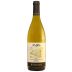 Masseria Setteporte N'Ettaro Etna Bianco 2020 Front Bottle Shot
