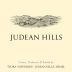 Tzora Judean Hills Blanc (OK Kosher) 2020 Front Label