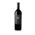 Darioush Signature Cabernet Sauvignon 2015 Front Bottle Shot
