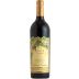 Nickel & Nickel Vaca Vista Cabernet Sauvignon 2023 Front Bottle Shot