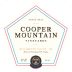 Cooper Mountain Pinot Gris 2022 Front Label