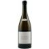 Claude Riffault Sancerre Les Chailloux 2021 Front Bottle Shot