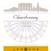 Mas La Chevaliere Chardonnay 2023 Front Label
