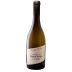 Philippe Colin Saint-Aubin Les Combes Premier Cru 2021 Front Bottle Shot
