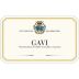 Marchesi di Barolo Gavi 2021 Front Label
