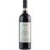 Bussola Amarone della Valpolicella Classico 2020 Front Bottle Shot