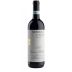Giacosa Fratelli Nebbiolo d'Alba 2019 Front Bottle Shot