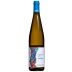 Terenzuola Vigne Basse Vermentino 2023 Front Bottle Shot