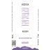Ascesa Valtellina Superiore Riserva Murunee 2020 Front Label