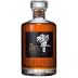 Suntory Hibiki 21 Year Japanese Whisky Front Bottle Shot