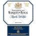 Marques de Riscal Rueda Verdejo 2018 Front Label