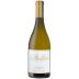Stoller Reserve Chardonnay 2016 Front Bottle Shot