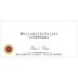 Willamette Valley Vineyards Pinot Gris 2024 Front Label