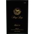 Stags' Leap Winery Block 20 Merlot 2019 Front Label