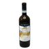 Centopassi Giato Bianco 2022 Front Bottle Shot