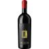 Jezreel Winery Reserve Icon (OK Kosher) 2019 Front Bottle Shot