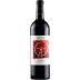 Podere Giodo Toscana Rosso 2016 Front Bottle Shot