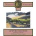 Namaste Vineyards Harmony Vineyard Gewurztraminer 2015 Front Label