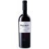Marques de Murrieta Dalmau Tinto Reserva 2017 Front Bottle Shot