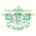 Louis Jadot Chassagne-Montrachet Morgeot Clos de la Chapelle Premier Cru Blanc (1.5 Liter) 2019 Front Label