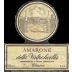 Bertani Amarone della Valpolicella Classico 2004 Front Label