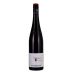 Gunderloch Pettenthal Riesling Trocken Grosses Gewachs 2020 Front Bottle Shot