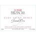 Domaine Bertagna Clos St. Denis Grand Cru 2016 Front Label