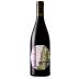 Pierre & Antonin Nebuleuse Ardennaise 163 Mourvedre 2021 Front Bottle Shot