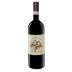 Le Potazzine Brunello di Montalcino 2017 Front Bottle Shot